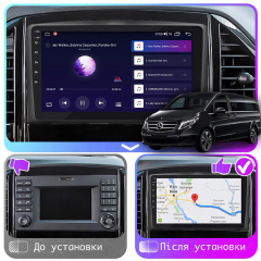 Штатная магнитола Lesko 10" Mercedes-Benz Vito III W447 2014-н.в. 6/128Gb 4G Wi-Fi GPS Top Покровск
