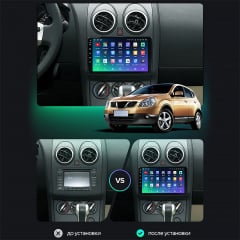Штатная магнитола 9 Lesko для Nissan Qashqai I Рестайлинг 2010-2013 4/6b CarPlay Prime Березно