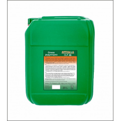 Масло редукторное Optimal CLP-46 20 л Гуляйполе