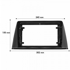 Переходная рамка Lesko 10" Peugeot 308 2016 F-6460 (6523-22662) Ивано-Франковск
