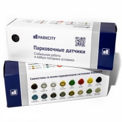 Парктроник Parkcity Tallin 818/305L dark grey Киев