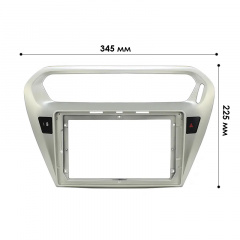 Переходная рамка Lesko для Peugeot 301 2012-2016/Citroen Elysee 14-17 (TK 0070) 9" Серый Надвірна