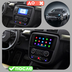 Штатная магнитола Lesko для Mercedes-Benz R-Класс I Рестайлинг 2007-2010 экран 9" 2+32Gb Wi-Fi Optima GPS Херсон