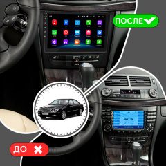 Штатная магнитола Lesko для Mercedes-Benz E-Класс III (W211, S211) Рестайлинг 2006-2009 9" 2+32Gb Wi-Fi Optima Київ