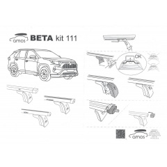 Багажник на крышу для Toyota RAV 4 SUV 2018> Amos Beta kit 111 str 1.2 Красноград