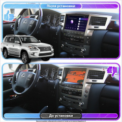 Штатная магнитола Lesko для Lexus LX III Рестайлинг 2012-2015 экран 9 1/16Gb Base Киев