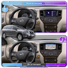 Магнитола Lesko для Nissan Pathfinder IV Рестайлинг 2016-2020 9" 2/32Gb Wi-Fi GPS Base (12109-74274) Киев