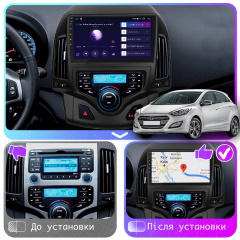 Штатная магнитола 9" Lesko для Hyundai i30 I Рестайлинг 2010-2012 4/64Gb CarPlay 4G Wi-Fi GPS Prime Хюндай (9973-47708) Вінниця