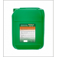 Масло гидравлическое Optimal HVLP-46 20 л Королёво