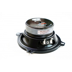 Автомобильные колонки Boschmann BM Audio F-528-X6 13см двухполосные компонентные 200W (3_00337) Нове