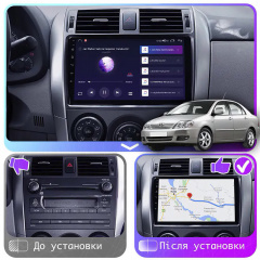 Штатная магнитола 9" Lesko для Toyota Corolla IX (E120, E130) Рестайлинг 2003-2007 1/16Gb/ Wi-Fi Тойота Гуляйполе