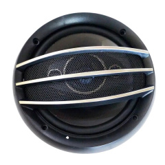 Автомобильные колонки RIAS TS-A1694 двухполосные 350W (3_03594) Косов