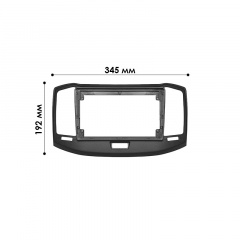Переходная рамка Lesko 10,1" Chery E3 A19 Bonus 2013-2017 E3 2013-2017 A19 2013-2017 (10085-43072) Гуляйполе