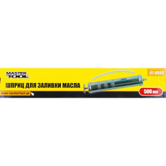 Шприц для заливки масла 500 мл MASTERTOOL GM (81-8805) Ворожба
