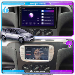 Штатная магнитола 9" Lesko для Ford S-MAX I 2006-2010 1/16Gb/ Wi-Fi Optima Форд Костополь