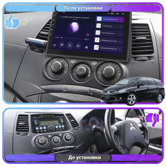 Штатная магнитола Lesko 9" Mitsubishi Grandis 2003-2011 1/16Gb/ Wi-Fi Optima Днепрорудное