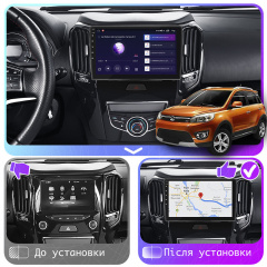 Штатная магнитола Lesko для Great Wall Hover M4 2012-2017 экран 9" 1/16Gb Wi-Fi GPS Base Грейт Вол Ховер Ужгород