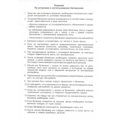 Автобагажник на крышу AUDI A2 MPV 2000-2005 Amos Tramp 1.2 "z" AM-2 Киев