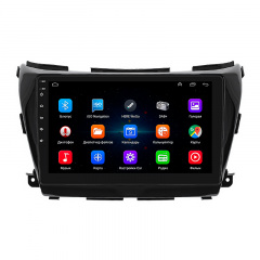 Штатная магнитола Lesko 10" Nissan Murano III Z52 2014-н.в. 1/16Gb/ Wi-Fi Optima (9516-38237) Ужгород