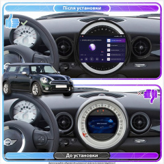 Штатная магнитола Lesko для MINI Clubman I Рестайлинг 2010-2014 экран 9 6/128Gb Top Ірпінь