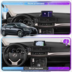 Штатная магнитола Lesko для Lexus CT I Рестайлинг 2014-2018 экран 9 1/16Gb Base Львов