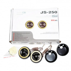 Автомобильные колонки (твитеры) RIAS JS-250 35W-800W Умань