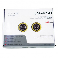 Автомобильные колонки (твитеры) RIAS JS-250 35W-800W Умань
