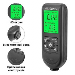 Цифровой толщиномер краски Xiamen HW-300 Pro 0-2000 мкм Fe и Nfe Черный (ВЗ050736) Житомир