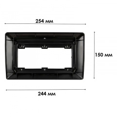 Рамка Lesko 10.1" Toyota Auris 2006-2012 (6997) Ковель