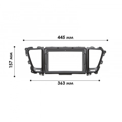 Переходная рамка Lesko 9" Kia Sedona Carnival 2014-2021 (10142-43526) Кам'янське