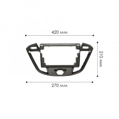 Переходная рамка Lesko 9" Ford Transit Custom 2012-2018 Tourneo Custom 2012-2018 (10848-59333) Кам'янка-Дніпровська