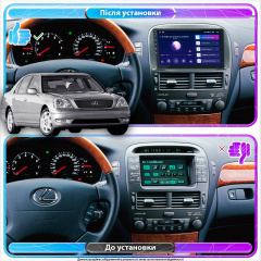 Штатная магнитола Lesko для Lexus LS III ver 2 2000-2003 экран 9 1/16Gb Base Белгород-Днестровский