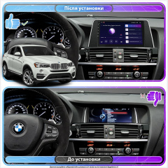 Штатная магнитола Lesko для BMW X4 I F26 2014-2018 экран 9 1/16Gb Base Новомосковськ