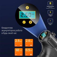 Автокомпрессор портативный с аккумулятором Inspire P08 (INS-P08) Вінниця