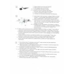 Багажник на крышу для HYUNDAI Elantra mk V; Sedan 2011-2015 Amos Dramader Wind (Dynamic) Plus D2, 1.4 Черкаси