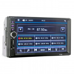 Автомагнитола RIAS 7018B 2din 7" (короткая база) USB+microSD+AUX+Bluetooth с Пультом 4x45W Александрия