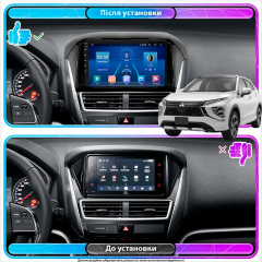 Штатная магнитола Lesko Mitsubishi Eclipse Cross I Рестайлинг 2020-н.в. 9" 6/128Gb 4G Wi-Fi GPS Top Киев