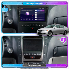Штатная магнитола Lesko для Lexus GS III 2004-2007 экран 9 4/6b CarPlay Prime Винница