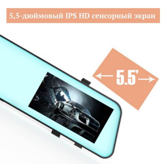 Автомобильный видеорегистратор-зеркало с камерой заднего вида Zimtop 1080p Серебристый (blckbx_1) Днепр