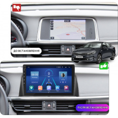 Штатная магнитола Lesko 10" Kia Optima IV Рестайлинг 2018-2020 4/32Gb 4G Wi-Fi GPS Top (10109-45433) Ужгород