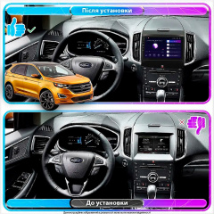 Штатная магнитола Lesko Ford Edge II 2015-2018 9" 6/128Gb 4G Wi-Fi GPS Top Киев