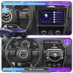 Штатная магнитола Lesko для Mazda RX-8 I Рестайлинг 2008-2012 экран 9 6/128Gb Top Киев