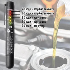 Тестер тормозной жидкости Car X для DOT3, DOT4, DOT5 (RT050698) Королево