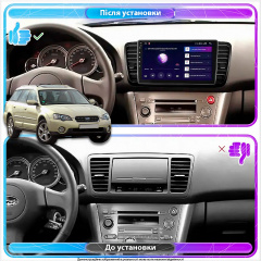 Штатная магнитола Lesko для Subaru Outback III 2003-2006 экран 9 4/6b Top Первомайськ