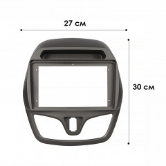 Переходная рамка 9 Lesko Chevrolet Spark Beat 2015-2018 (7035) Надвірна