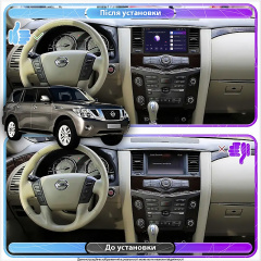 Штатная магнитола Lesko для Nissan Patrol VI Y62 2010-2014 экран 9 1/16Gb Base Черновцы