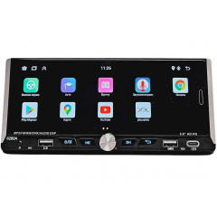 Автомагнитола RIAS 6280A 1din 6.9" 2/32GB GPS+WiFI+USB+Bluetooth Android 13 4х60W (3_04521) Приморск