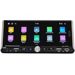 Автомагнитола RIAS 6280A 1din 6.9" 2/32GB GPS+WiFI+USB+Bluetooth Android 13 4х60W (3_04521) Приморск