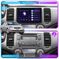 Штатная магнитола Lesko для Kia Optima I 2000-2002 экран 9 1/16Gb Base Хмельник