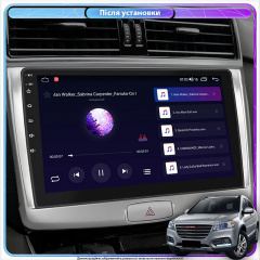 Штатная магнитола Lesko для Haval H6 2014-2020 экран 10 1/16Gb Base Борисполь